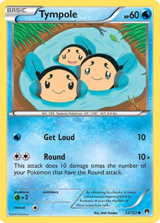 Tympole 33/122 - [XY  BREAKpoint]