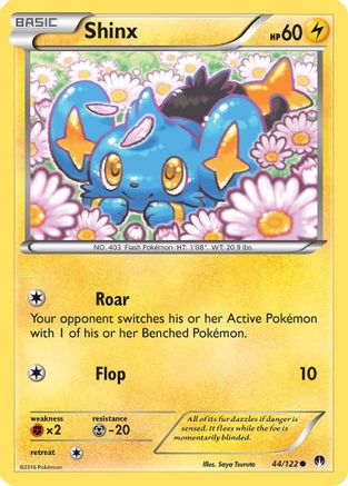 Shinx (44/122) [XY: BREAKpoint]