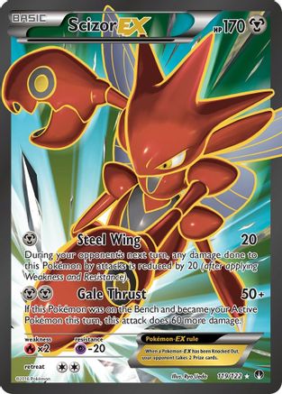 Cizayox EX (119/122) [XY : point de rupture] 