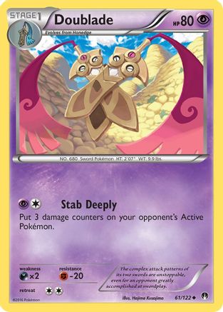 Doublade/122 - [XY  BREAKpoint]