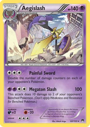 Aegislash (62/122) [XY : BREAKpoint] 