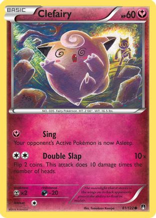 Clefairy 81/122 - [XY  BREAKpoint]