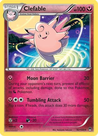 Clefable 82/122 - [XY  BREAKpoint]