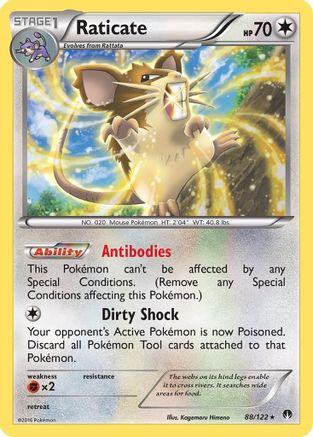 Raticate (88/122) [XY : BREAKpoint] 