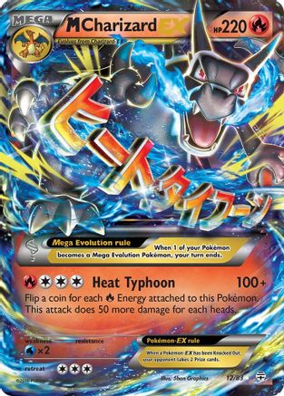 M Charizard EX 12/83 - [Generations] Holofoil