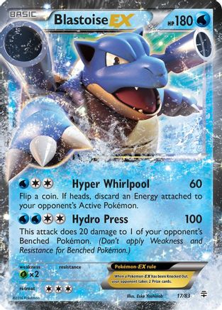 Blastoise EX 17/83 - [Generations] Holofoil