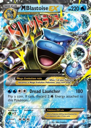 M Blastoise EX (18/83) [XY : Générations] 