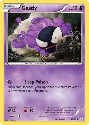 Gastly (33/83) [XY : Générations] 