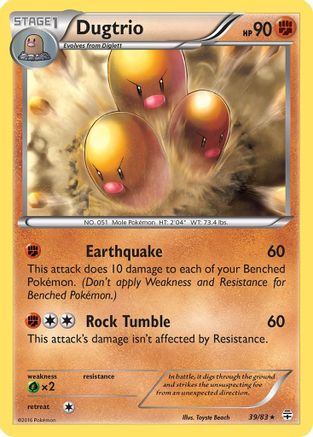 Dugtrio (39/83) [XY : Générations] 