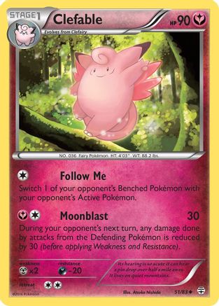 Clefable 51/83 - [Generations]