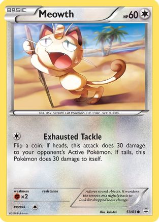 Miaouss (53/83) [XY : Générations] 