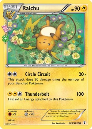 Raichu (RC9/RC32) [XY : Générations] 