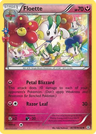 Floette RC18/83 - [Generations Radiant Collection] Holofoil