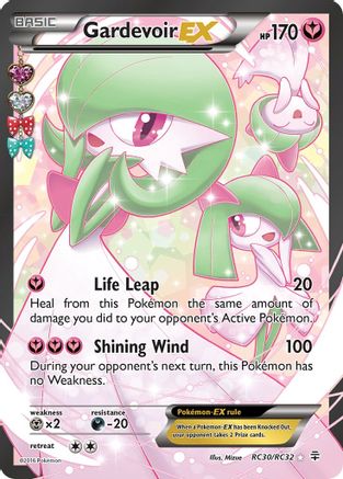 Gardevoir EX (Full Art) RC30/83 - [Generations Radiant Collection] Holofoil