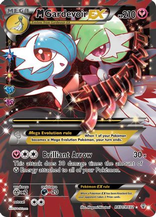 M Gardevoir EX (RC31/RC32) [XY : Générations] 