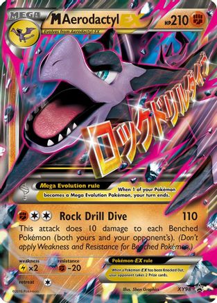 M Aerodactyl EX XY98/211 - [XY Promos] Holofoil