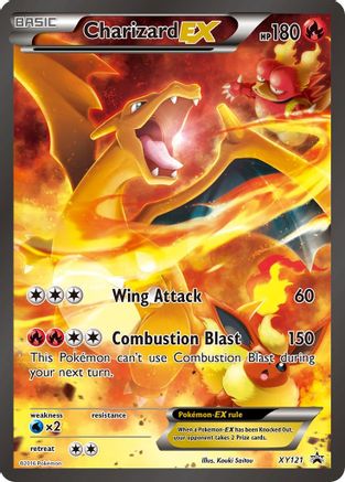 Charizard EX (XY121) [XY : Promos Black Star] 