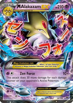 M Alakazam EX 26/124 - [XY  Fates Collide] Holofoil