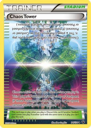 Chaos Tower 94/124 - [XY  Fates Collide]