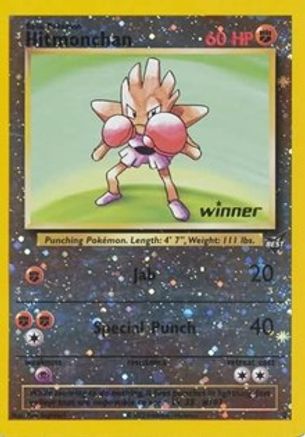 Hitmonchan - 2 [Winner] - [Best of Promos] Reverse Holofoil