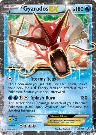 Léviator EX (XY106) [XY : Promos Black Star] 