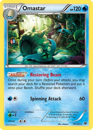 Omastar 18/124 - [XY  Fates Collide]
