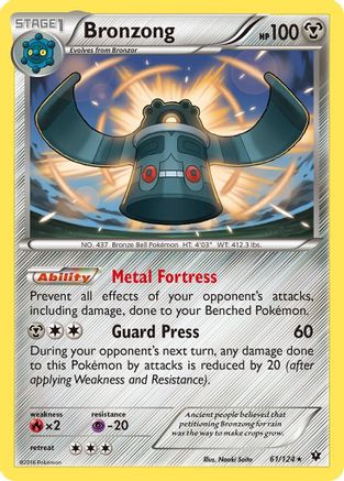 Bronzong (61/124) [XY : Collision des destins] 