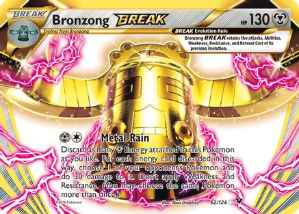 Bronzong BREAK (62/124) [XY : Les destins entrent en collision] 