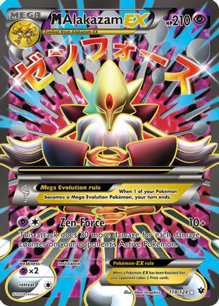 M Alakazam EX (118/124) [XY : Les destins entrent en collision] 