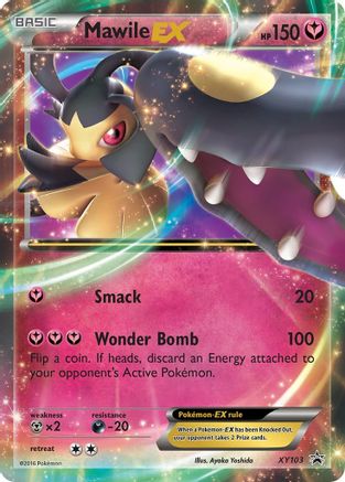 Mawile EX (XY103) [XY : Promos Black Star] 