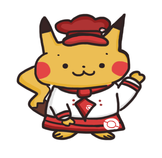 Chef Pikachu Keychain