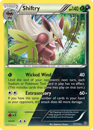 Shiftry (11/114) [XY : Siège à vapeur] 