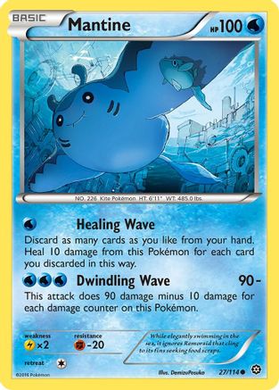 Mantine 27/114 - [XY  Steam Siege]