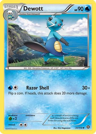 Dewott (31/114) [XY : Siège à vapeur] 