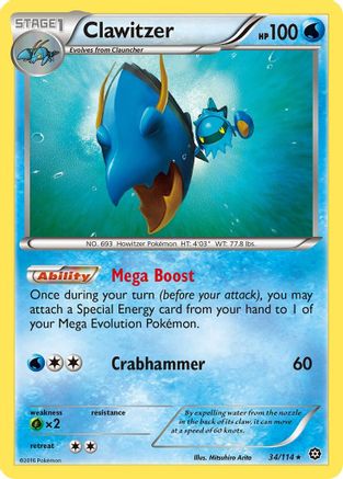 Clawitzer/114 - [XY  Steam Siege]
