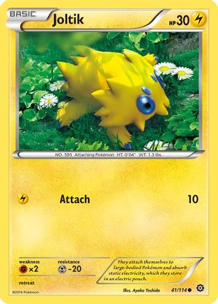 Joltik (41/114) [XY : Siège à vapeur] 