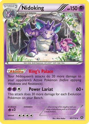 Nidoking (45/114) [STS XY Steam Siege]