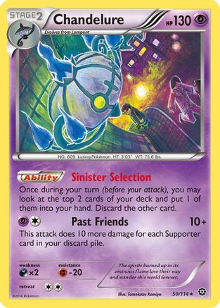 Chandelure 50/114 - [XY  Steam Siege] Holofoil