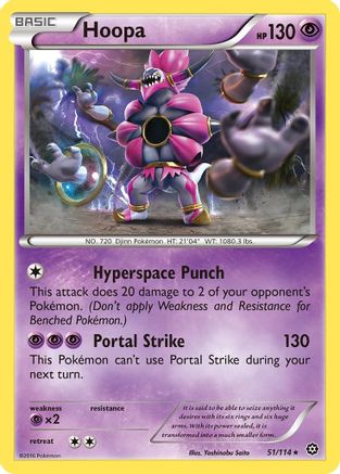 Hoopa/114 - [XY  Steam Siege]