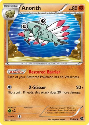 Anorith (56/114) [XY : Siège à vapeur] 