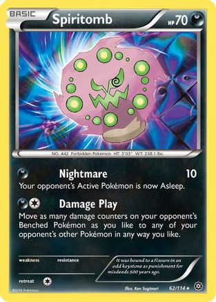 Spiritomb (62/114) [XY : Siège à vapeur] 