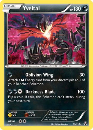 Yveltal 65/114 - [XY  Steam Siege] Holofoil