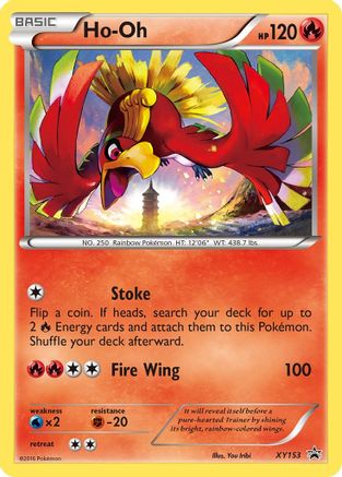 Ho-Oh (XY153) [XY : Promos Black Star] 