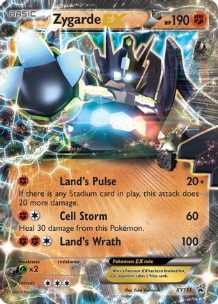 Zygarde EX (Shiny)/211 - [XY Promos] Holofoil