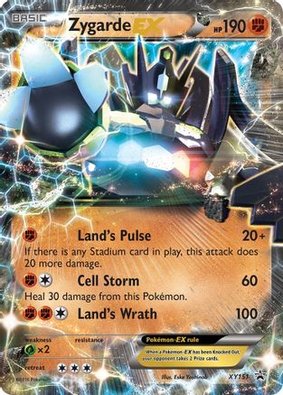 Zygarde EX (XY151) [XY : Promos Black Star] 