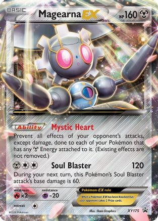 Magearna EX XY175/211 - [XY Promos] Holofoil