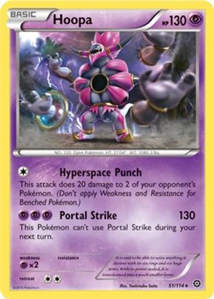 Hoopa - 51/114 (XY Steam Siege) - [Deck Exclusives] Holofoil