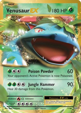 Venusaur EX (1/108) [XY : Evolutions] 