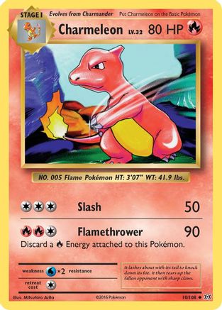 Charmeleon 10/108 - [XY  Evolutions]
