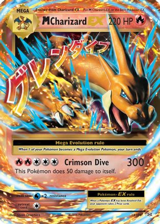 M Charizard EX (13/108) [XY : Evolutions] 